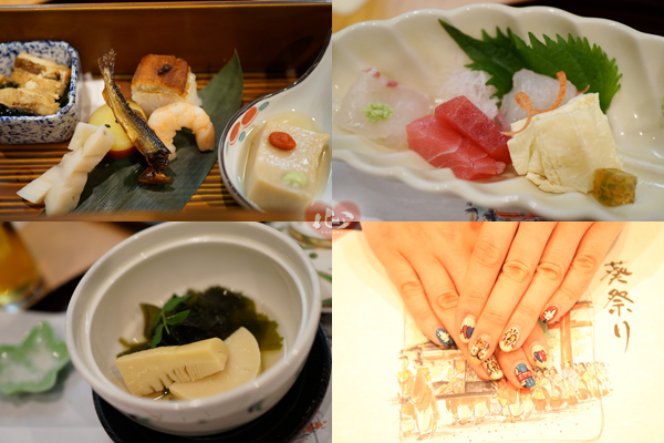 誕生日会