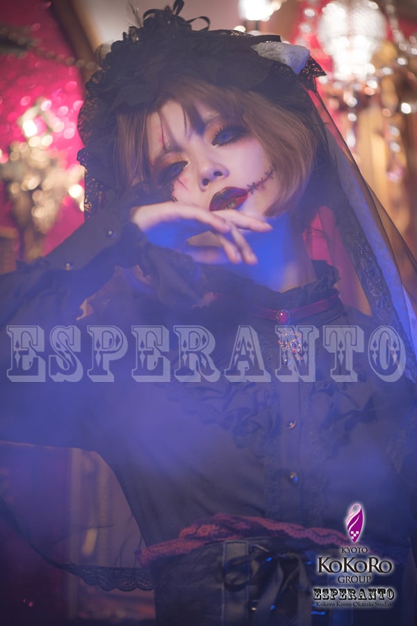 ESPERANTOのハロウィン傷メイク