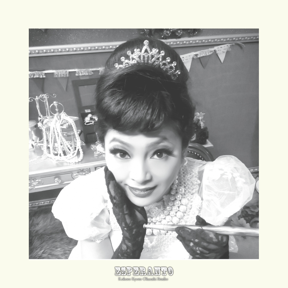 40th Anniversary スタッフ変身写真 エスペラント Kokoro京都岡崎スタジオ 40th Anniversary スタッフ変身写真 エスペラント Kokoro京都岡崎スタジオ
