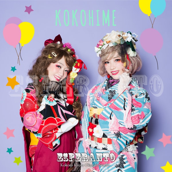 台湾からお越しの可愛い可愛い♡ココヒメGirl 