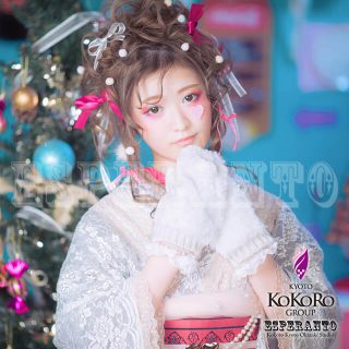 レトロモダン着物ココヒメ クリスマスver