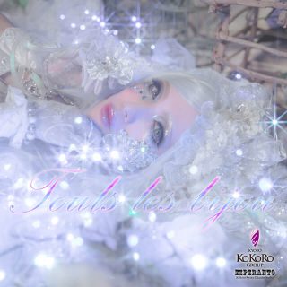 ドレス体験