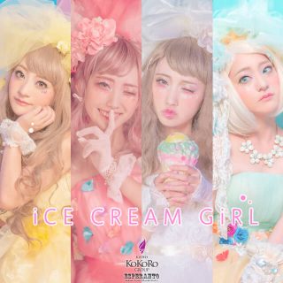 iCE CREAM Girl