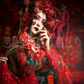 彼岸花