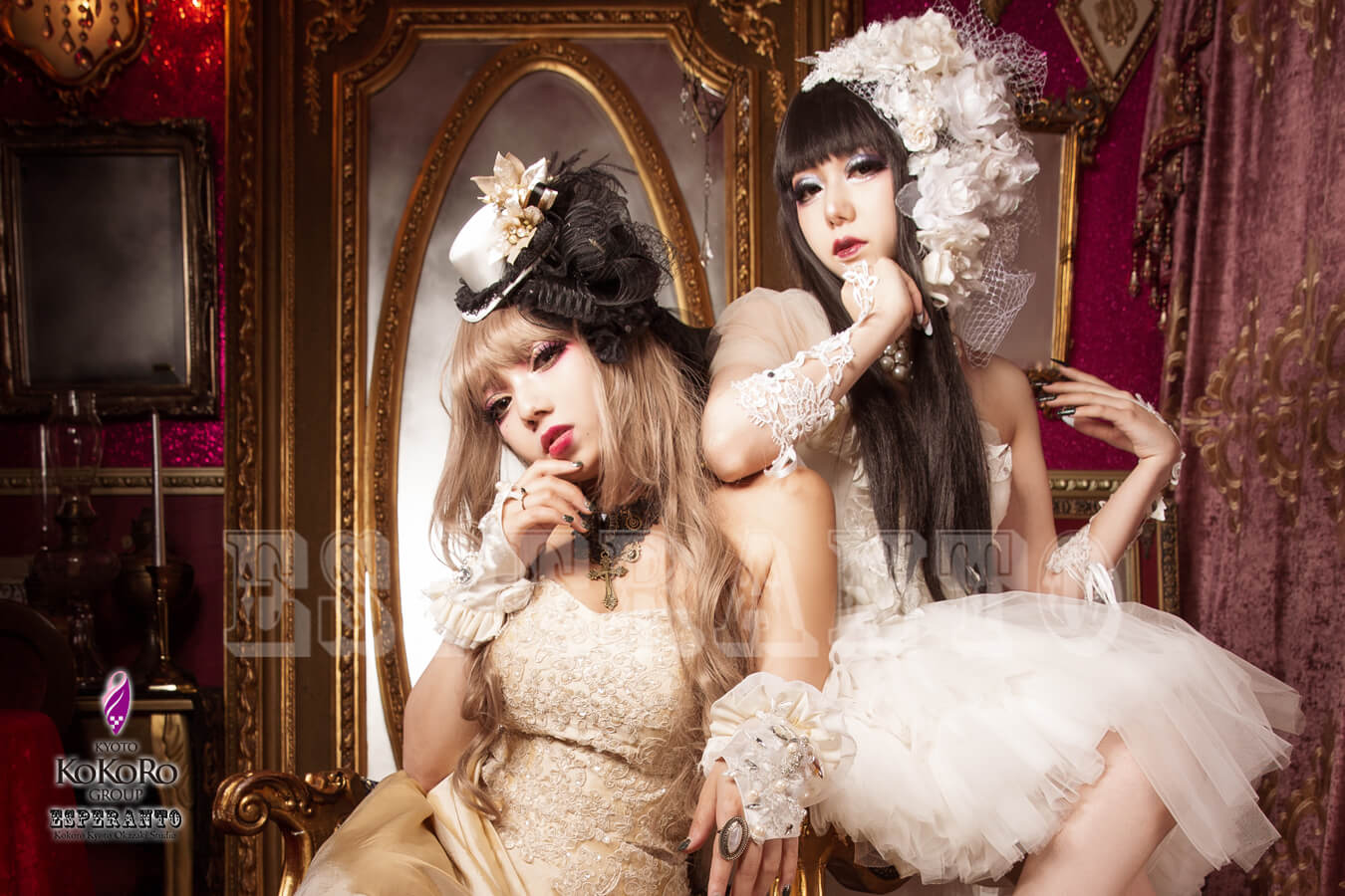 変身体験ドレスプラン エスペラント Kokoro京都岡崎スタジオ