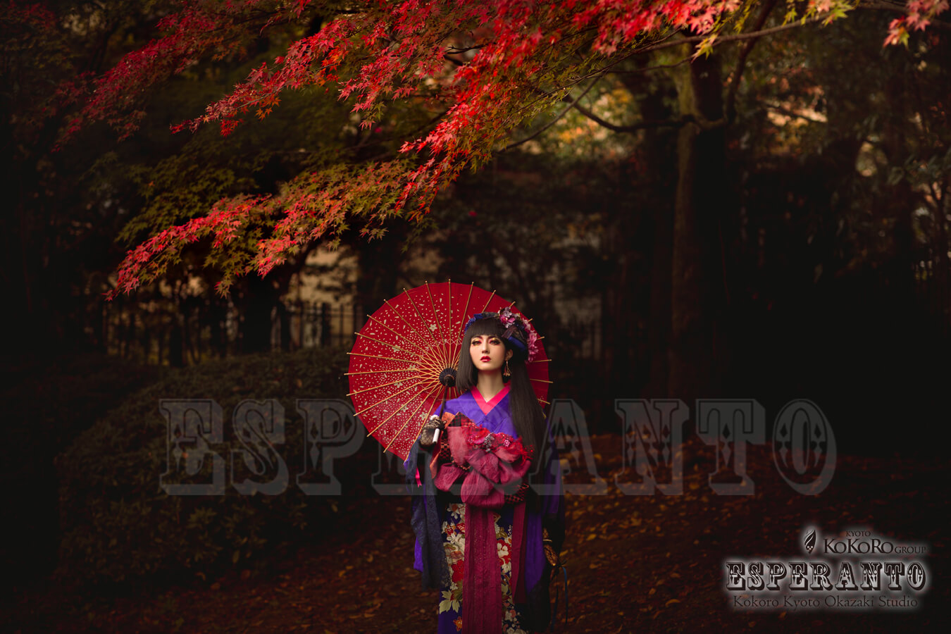紅葉あんにゅい日和。 | ルックメイクラボ・エスペラント京都