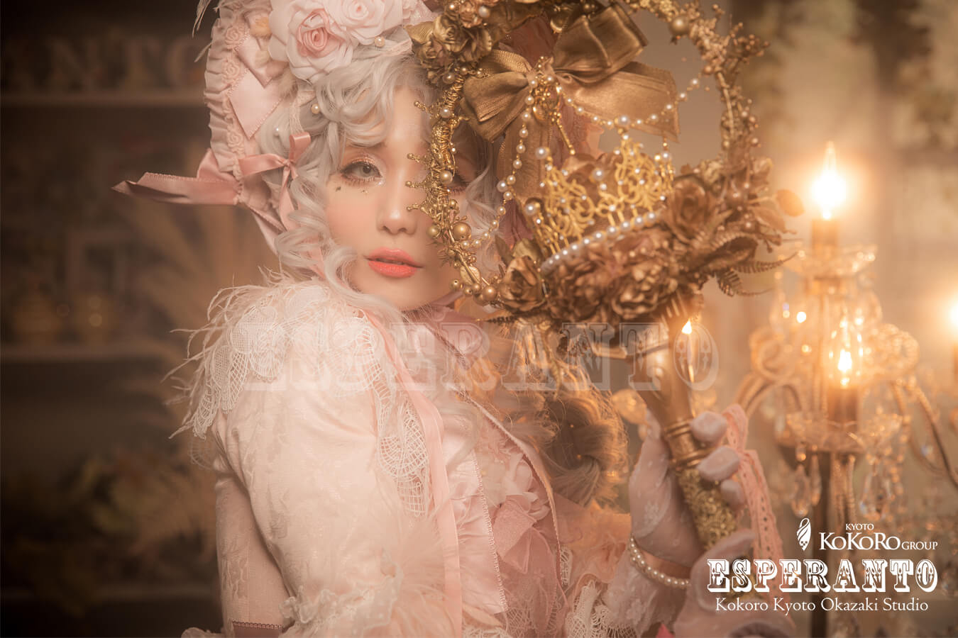 Prelolita Prima Lolita GALLERY | エスペラント KOKORO京都岡崎スタジオ