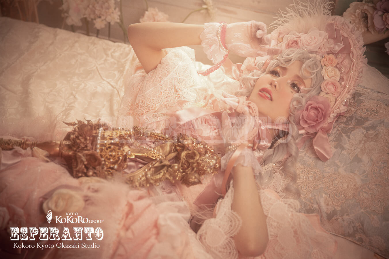 Prelolita 
