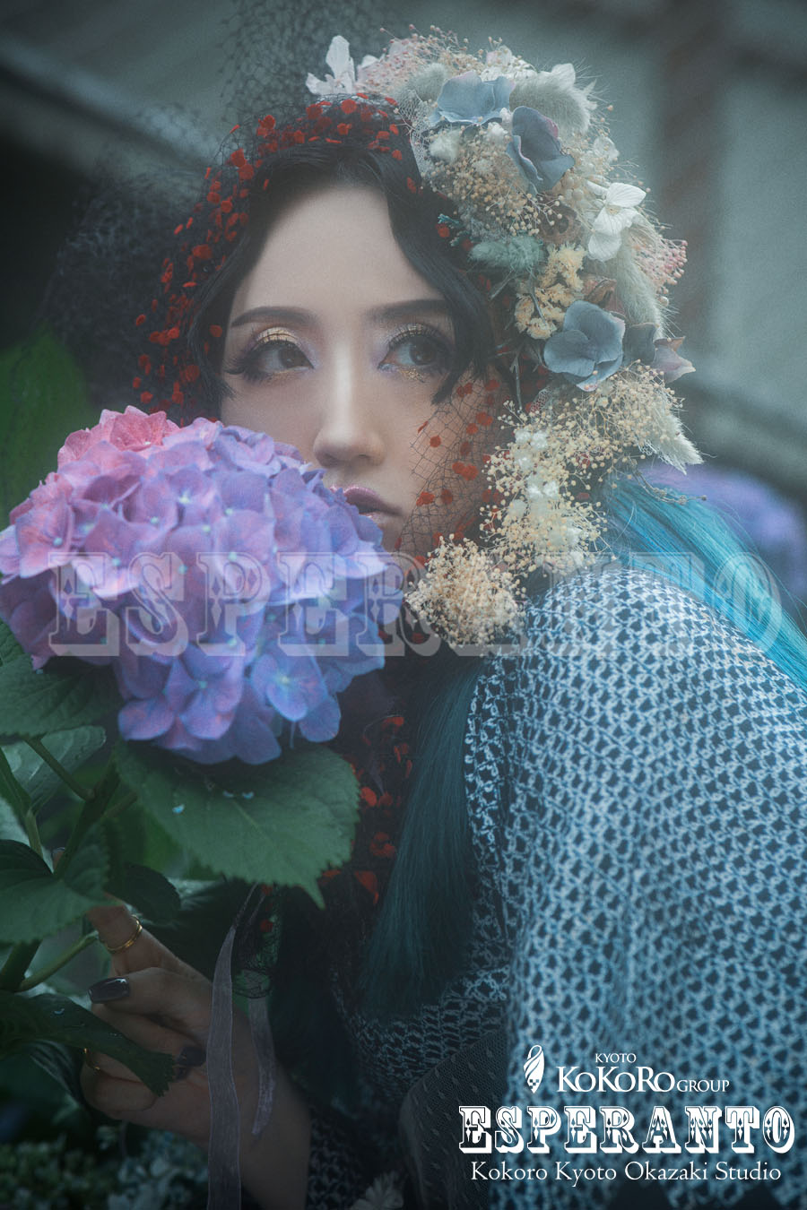 Kokohime Nostalgia エスペラント Kokoro京都岡崎スタジオ