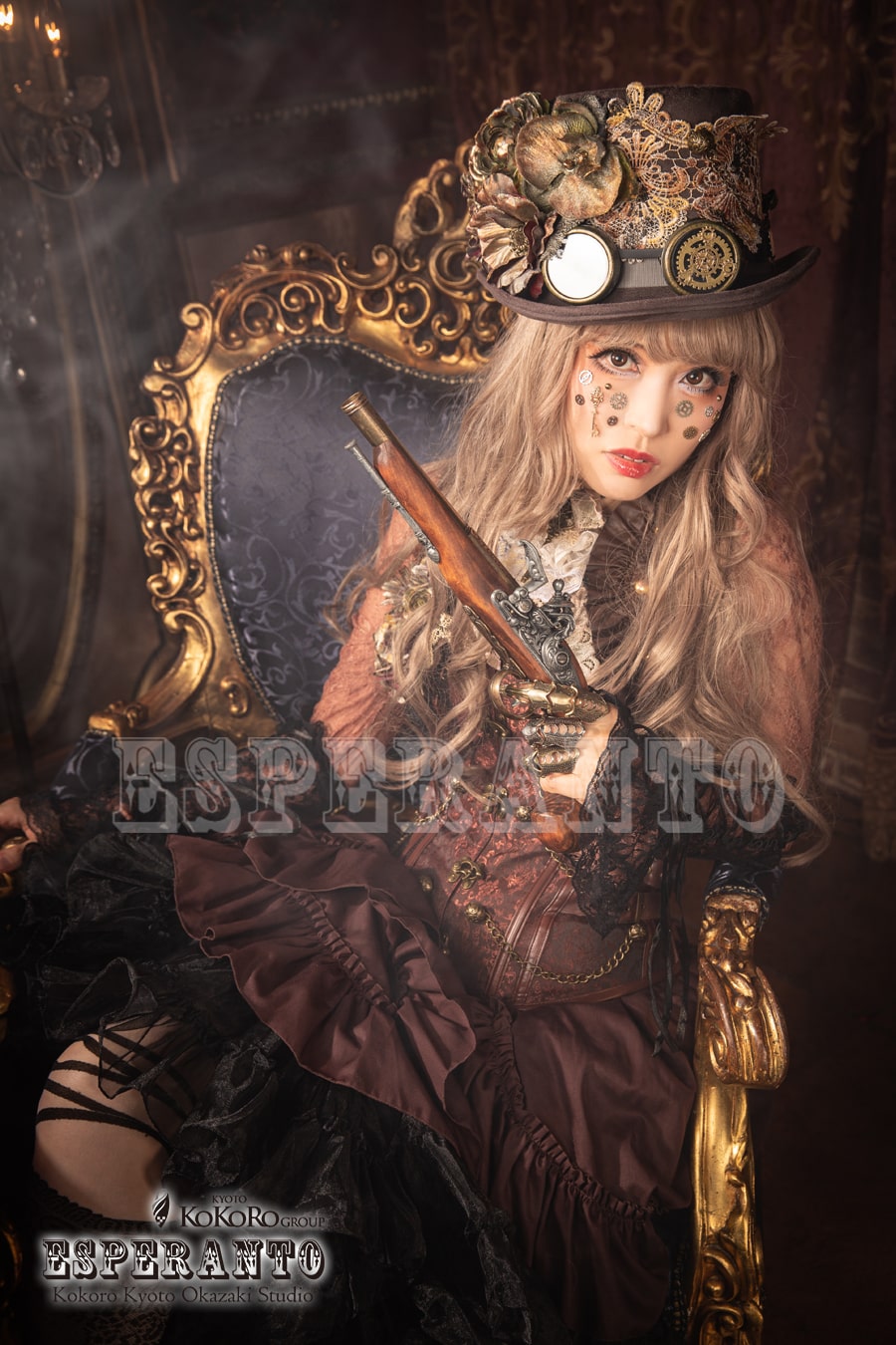 steampunk