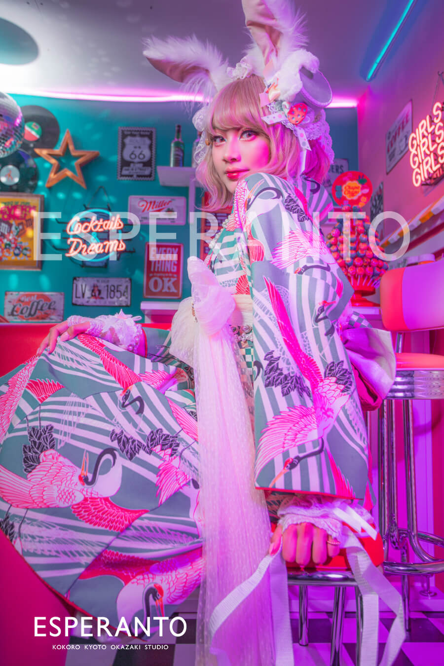 からふるぽっぷ ココヒメ・*☆ | エスペラント KOKORO京都岡崎スタジオ 