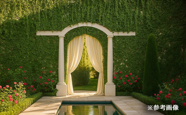 Secret Verdure