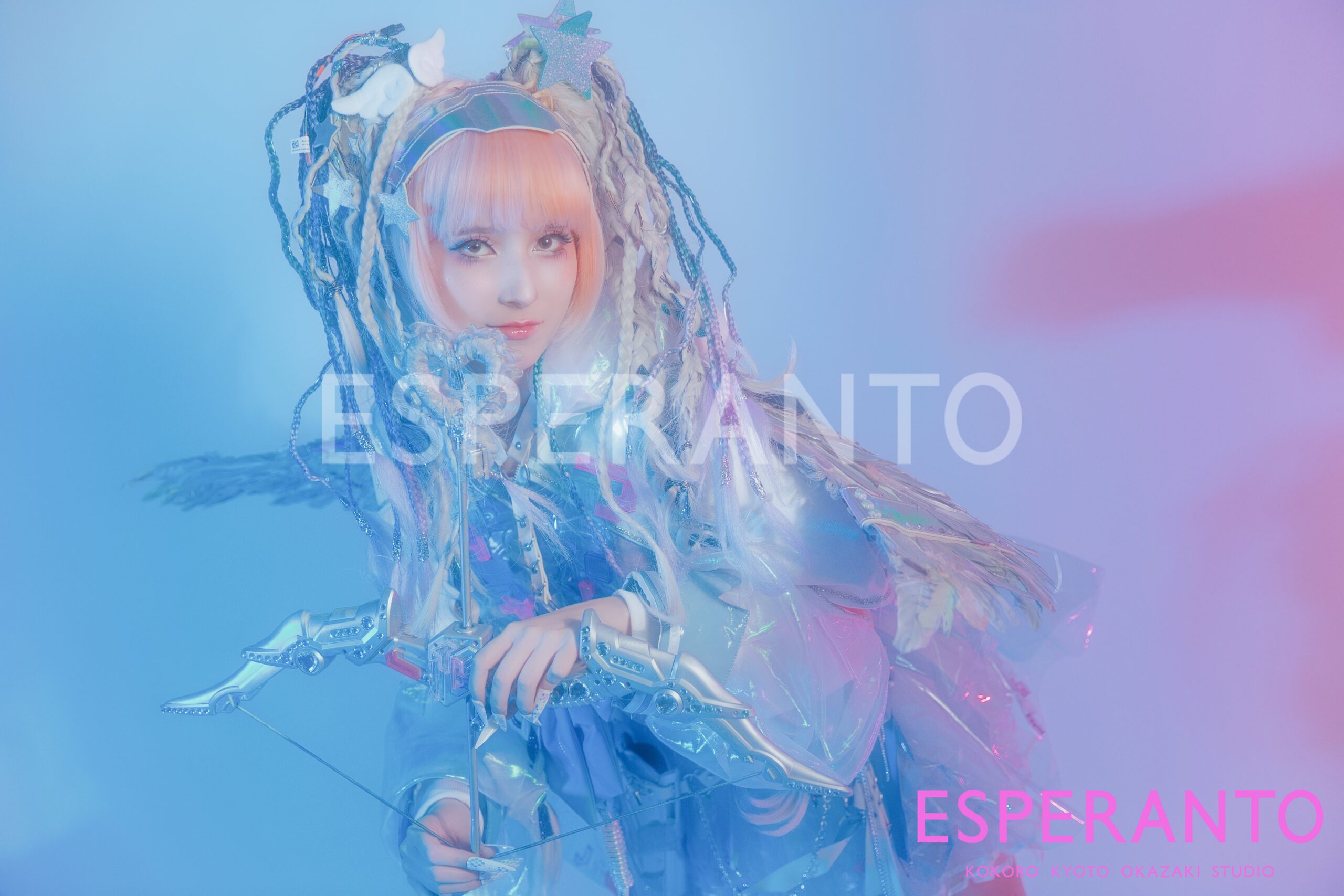 クローラドール