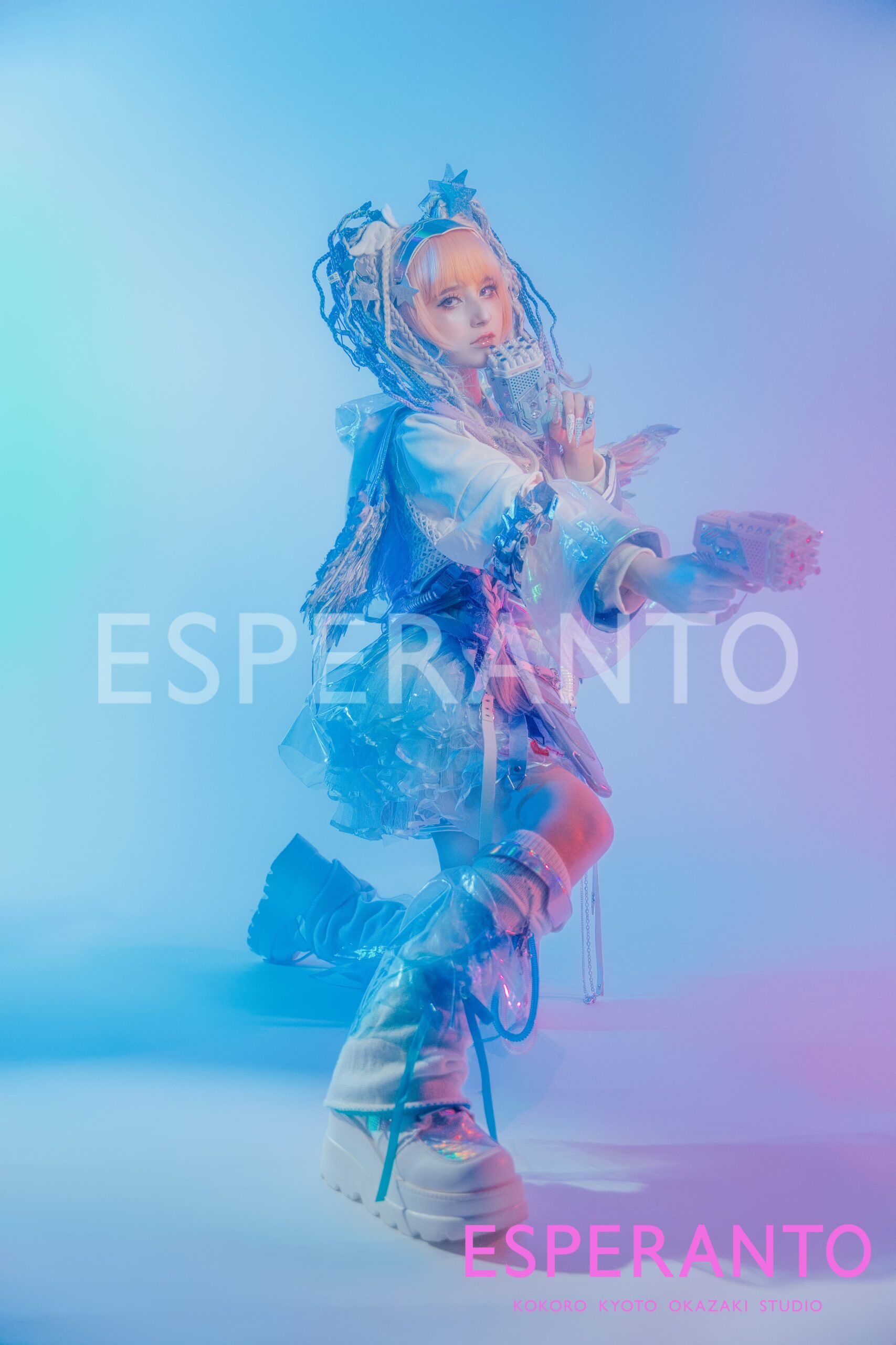 クローラドール