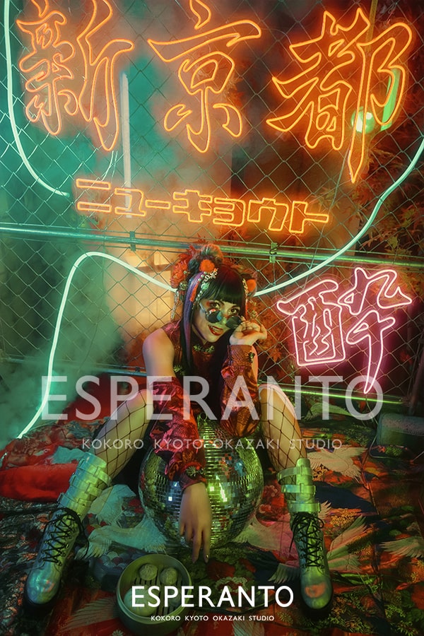 京都　変身写真　口コミ