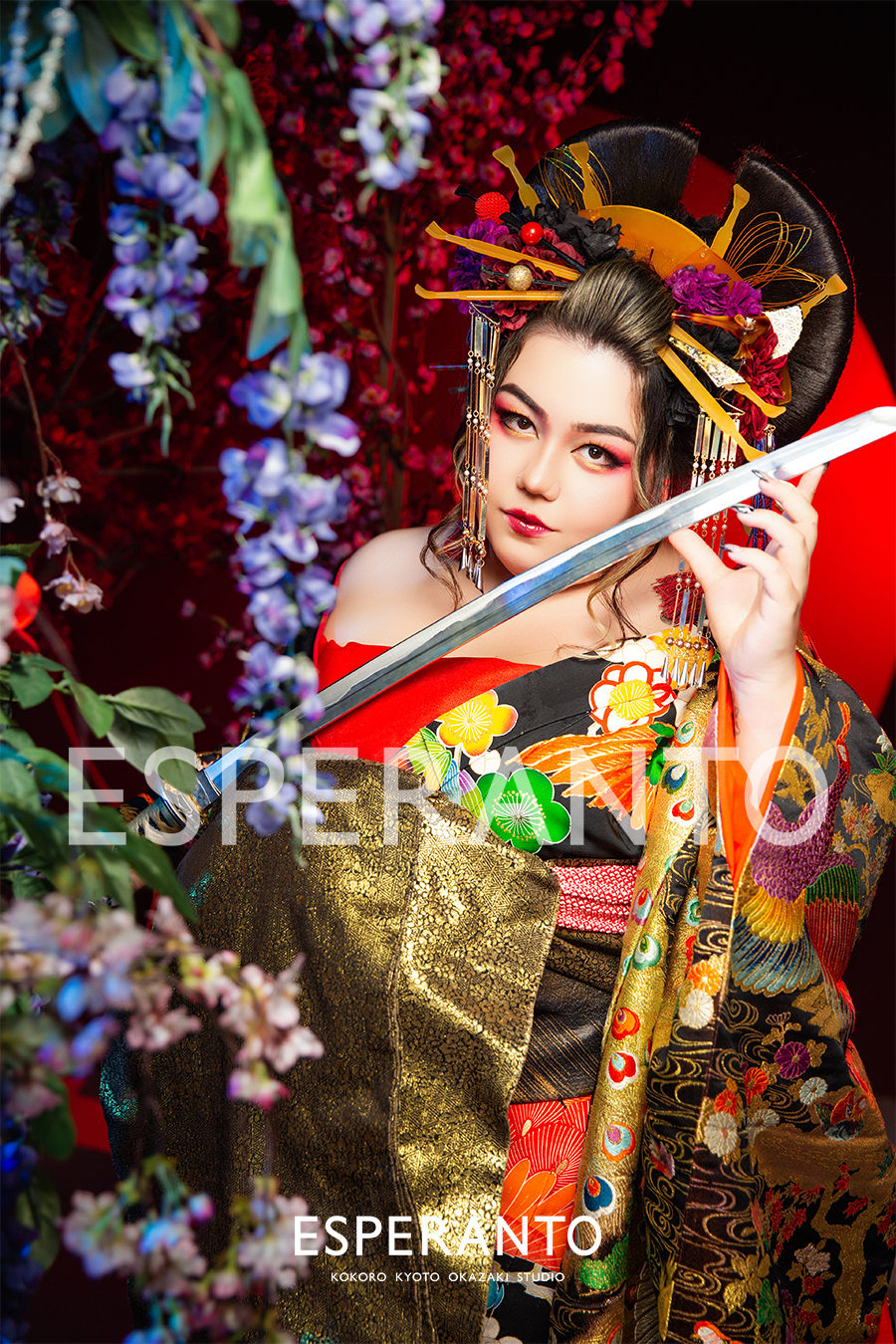 Kimono Portrait
