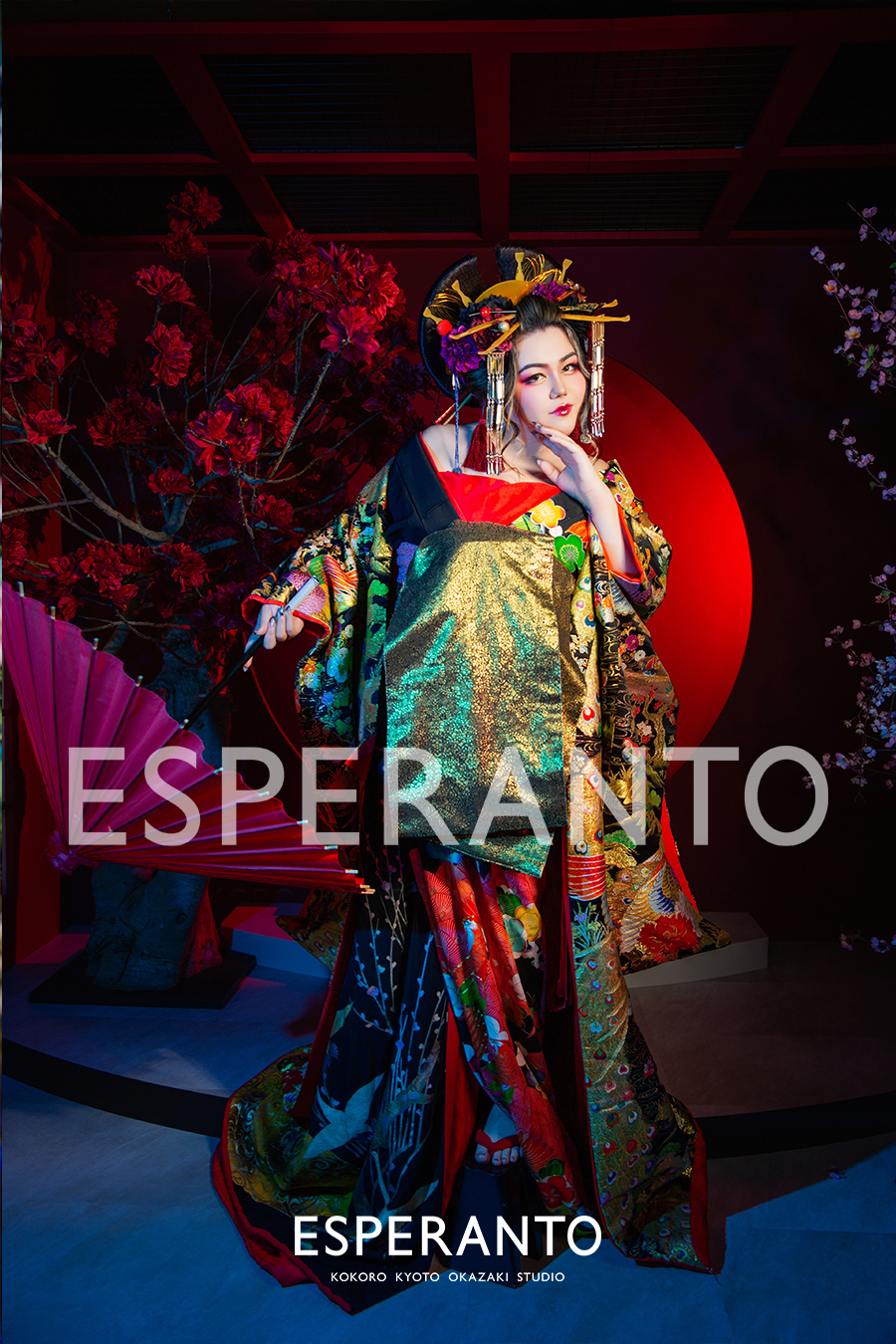 Kimono Portrait
