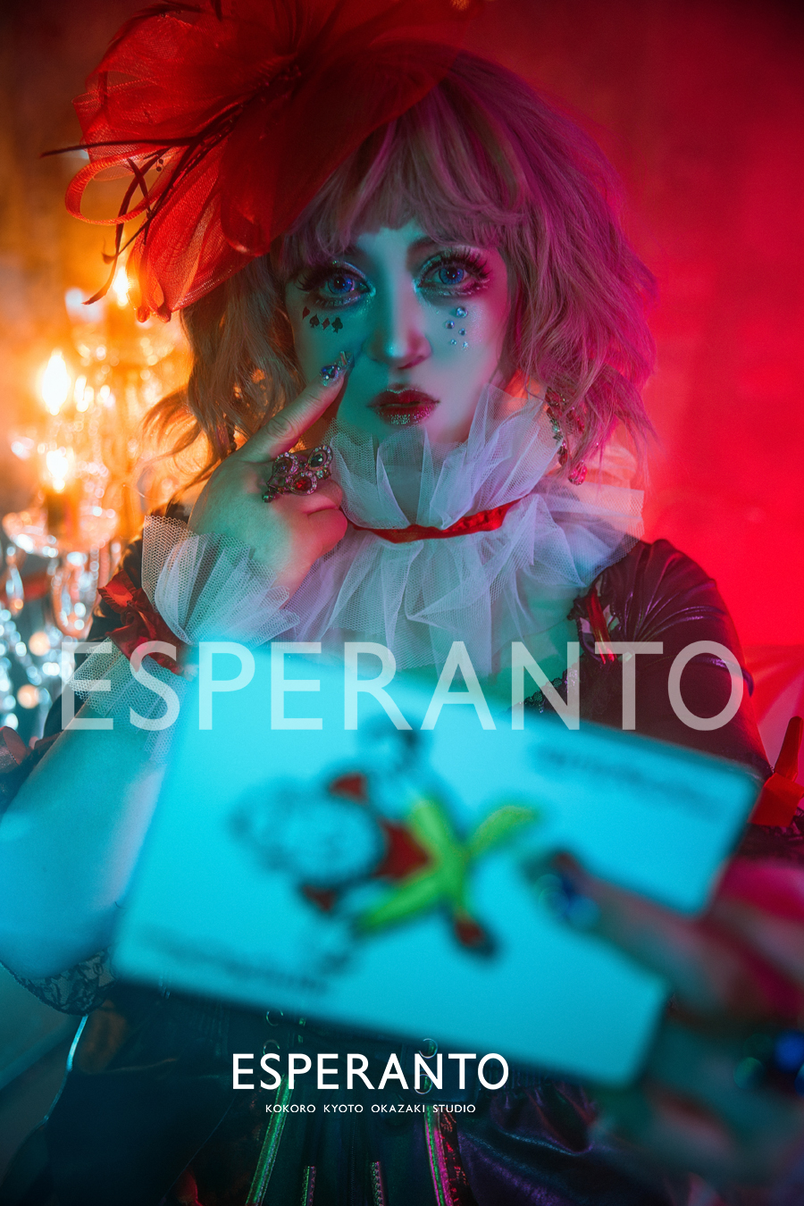 ハロウィン撮影　エスペラント京都　ピエロ