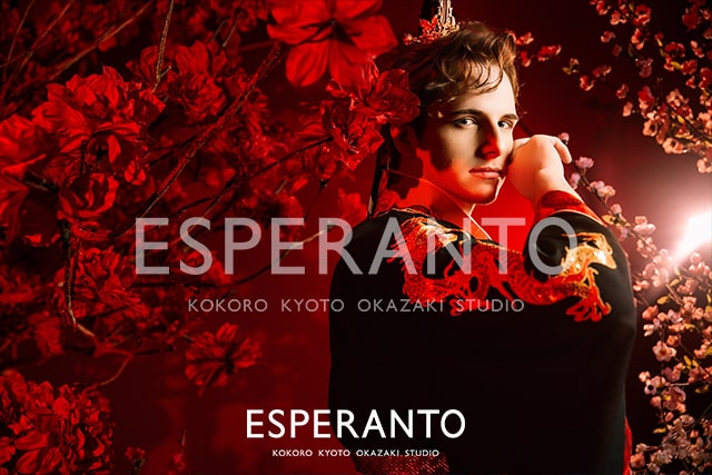 変身写真 京都 口コミ