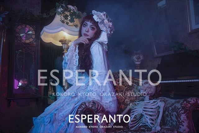 変身写真 京都 口コミ