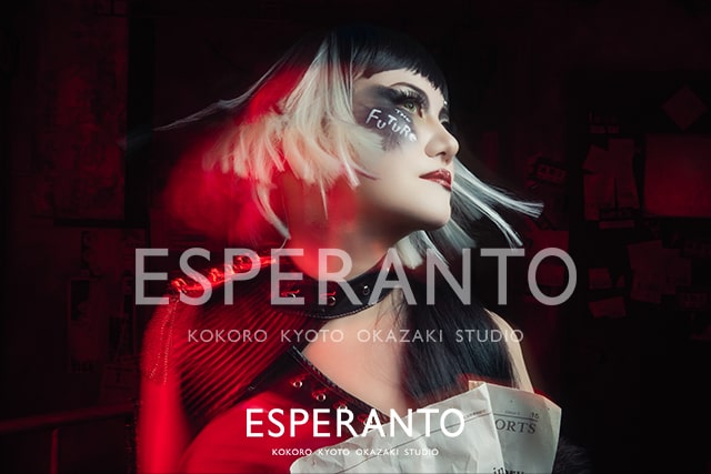 変身写真 京都 口コミ