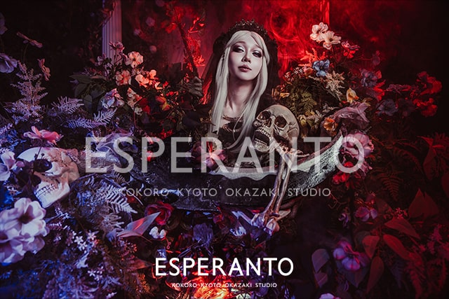 変身写真 京都 口コミ