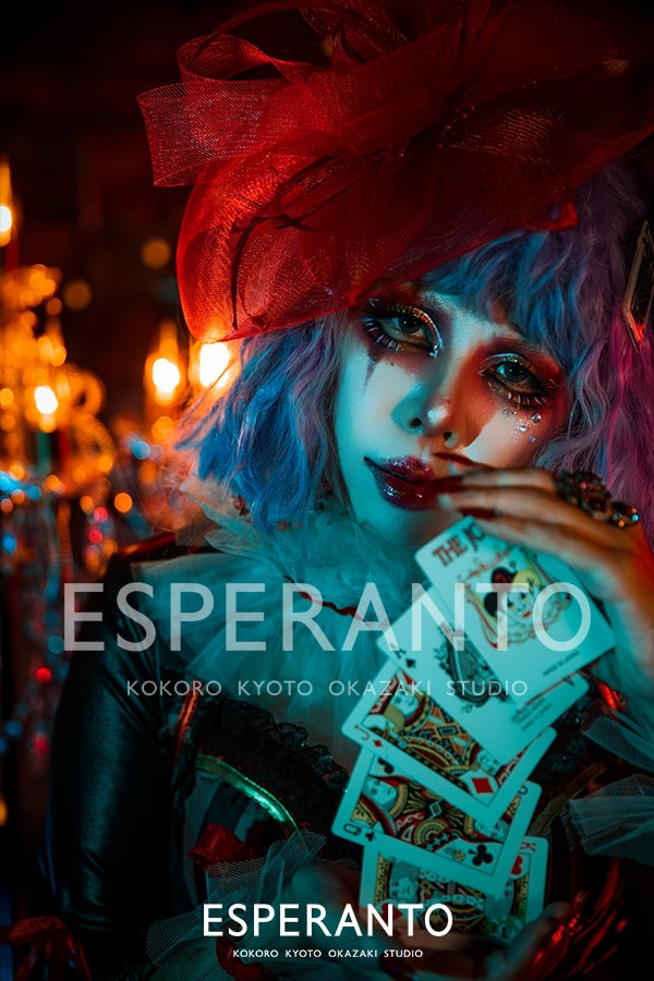 変身写真 京都 口コミ