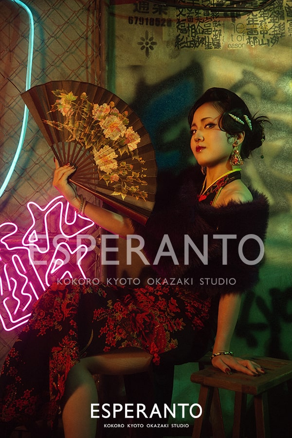 変身写真 京都 口コミ