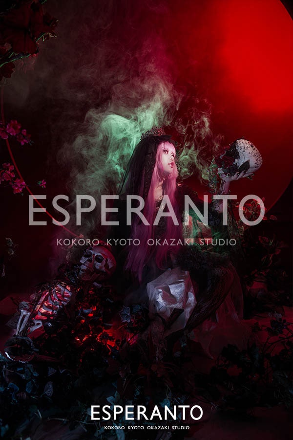 変身写真 京都 口コミ