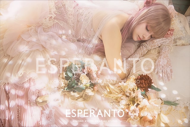 変身写真 京都 口コミ