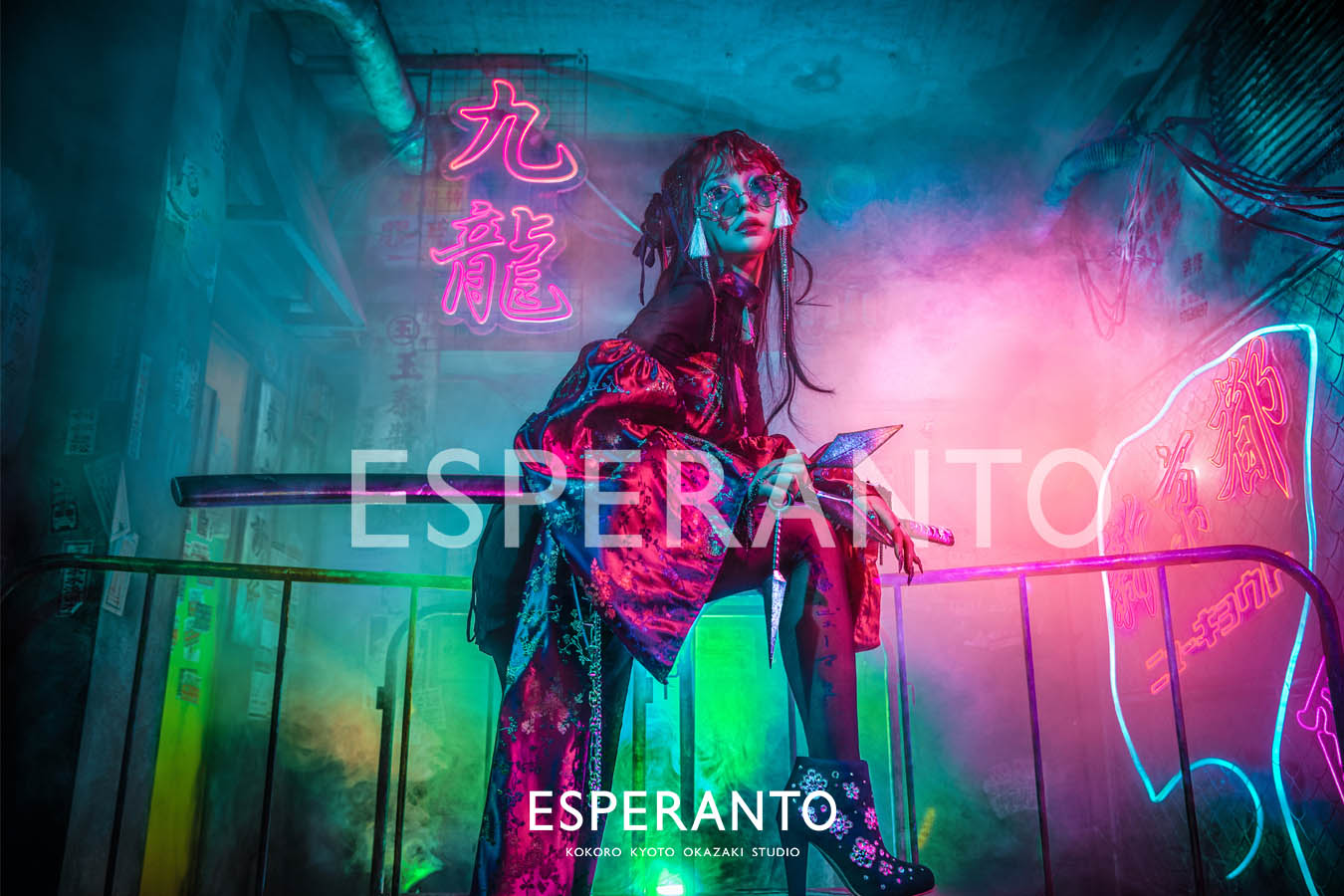 サイバーパンク京都　ニンジャ