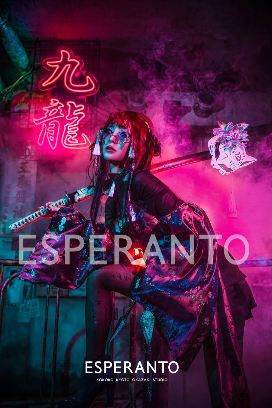 サイバーパンク京都　ニンジャ