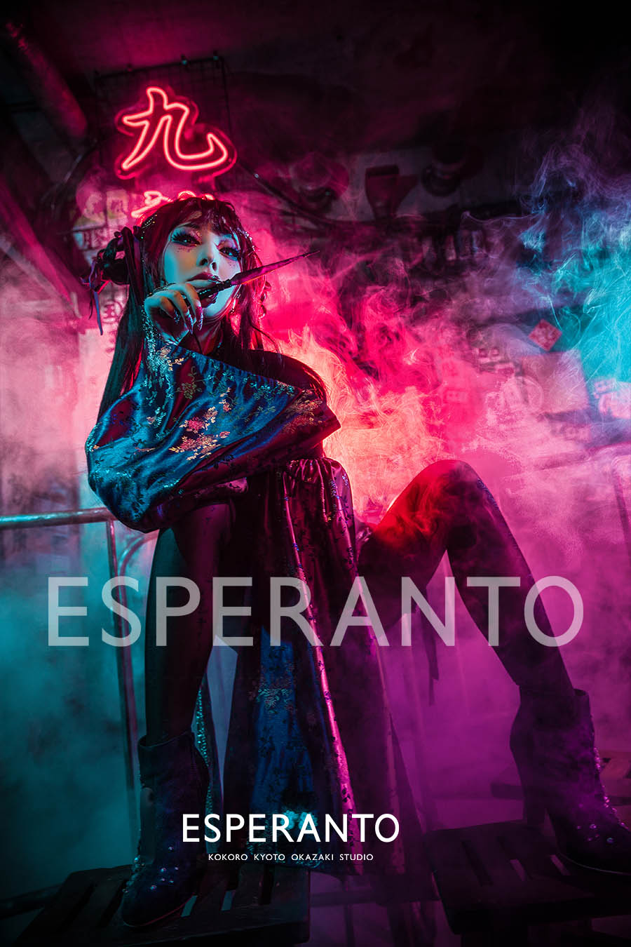 サイバーパンク京都　ニンジャ