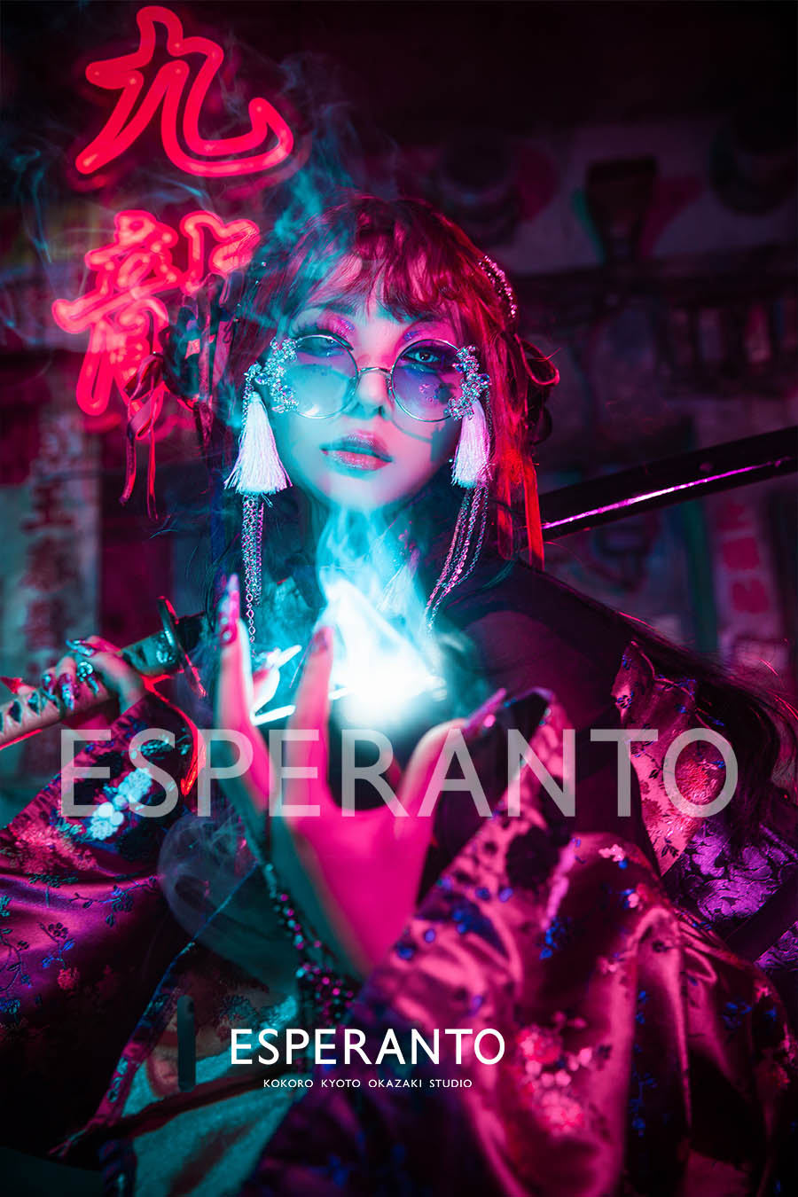 サイバーパンク京都　ニンジャ