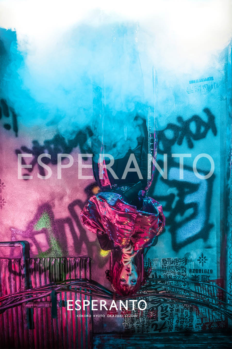 サイバーパンク京都　ニンジャ