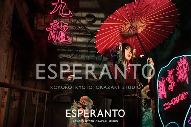 変身体験　京都　口コミ