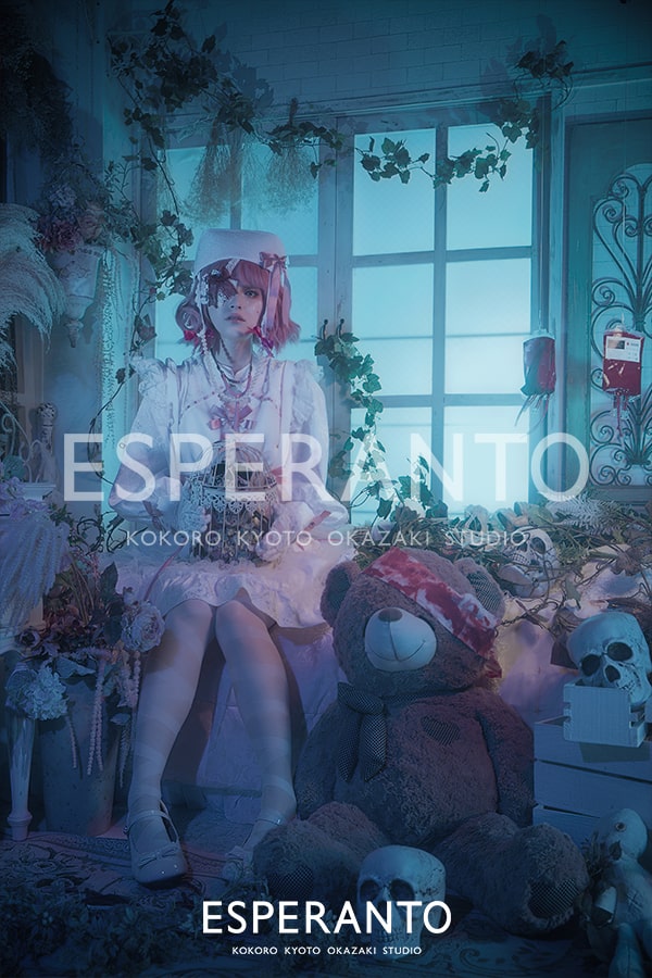 変身体験　京都　口コミ