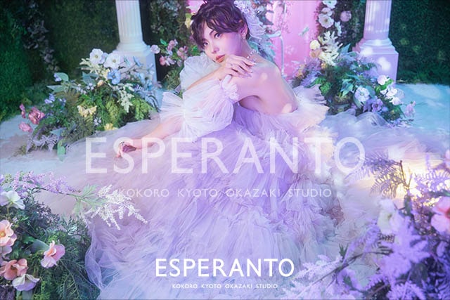 変身体験　京都　口コミ