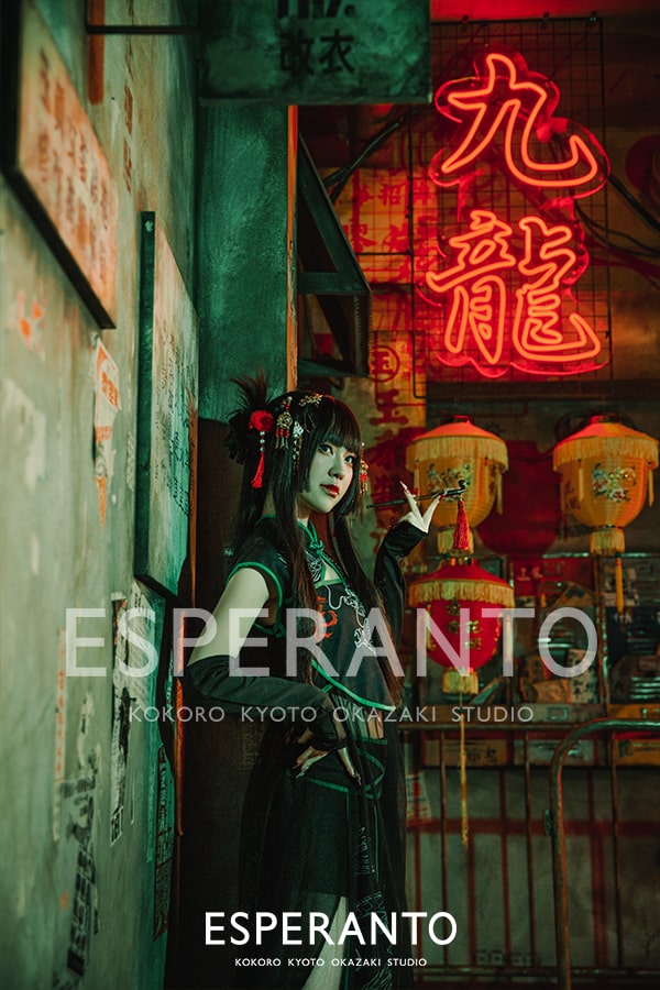 変身体験　京都　口コミ