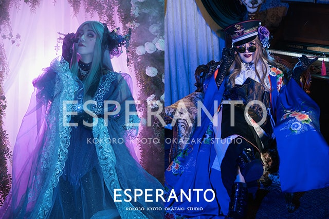 変身体験　京都　口コミ