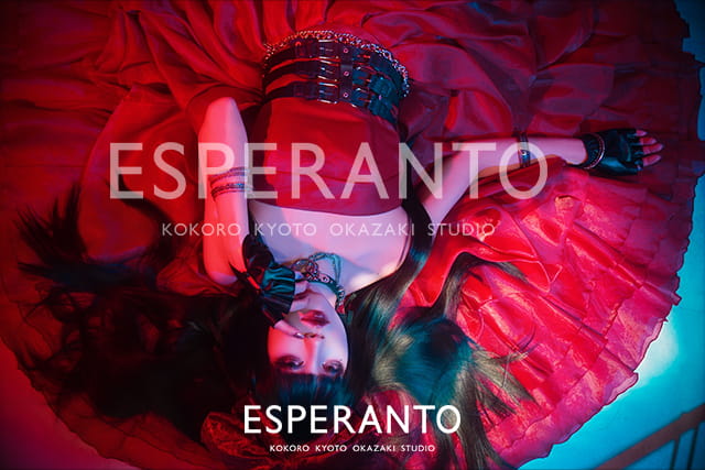 京都　変身体験　口コミ