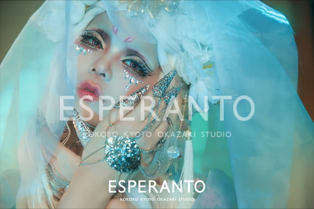 変身体験 京都 口コミ