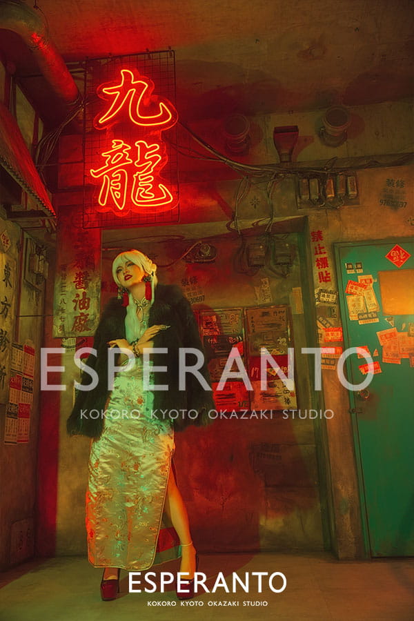 変身体験 京都 口コミ