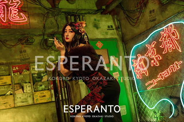 変身写真 京都 口コミ