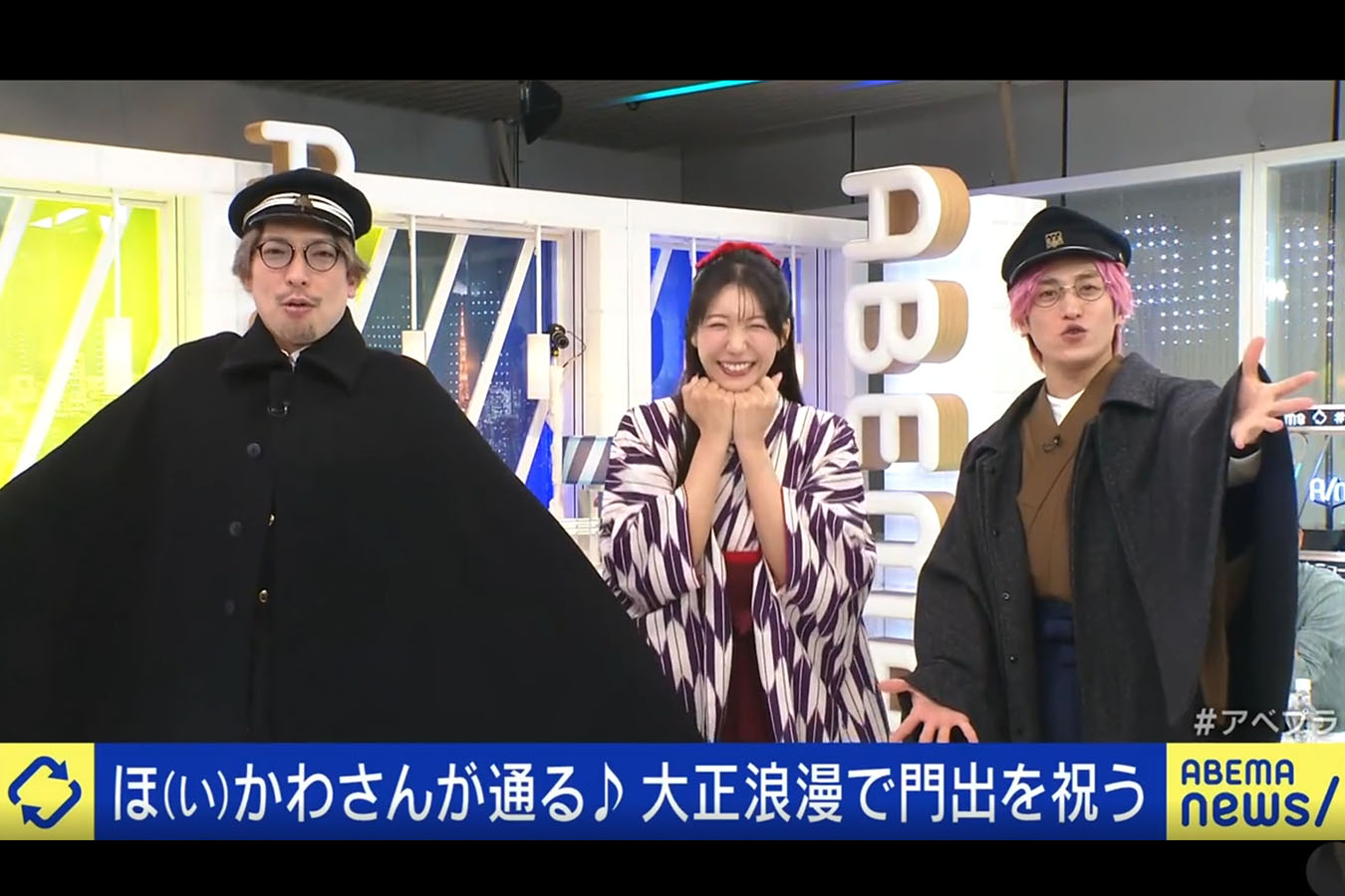 京都 着物撮影 大正浪漫