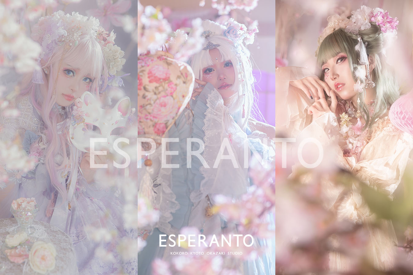 桃源郷をテーマにした幻想的な春の桜と中華ロリィタ衣装のポートレート