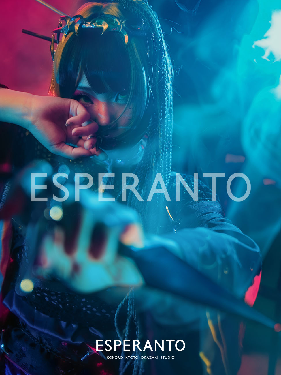 京都 サイバーパンク ニンジャ ポートレート 撮影