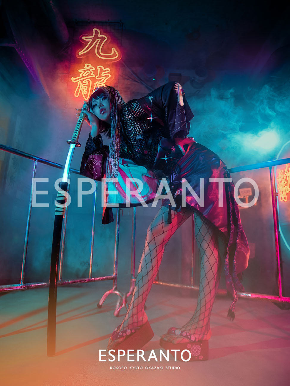 京都 サイバーパンク ニンジャ ポートレート 撮影