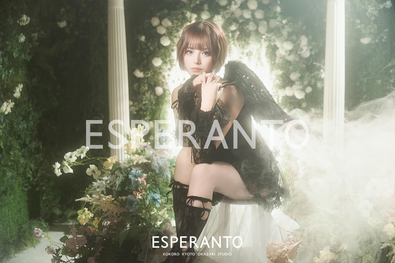 ファッションポートレート