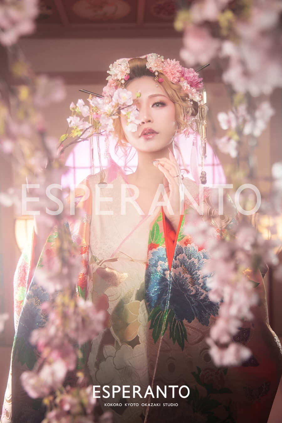 エスペラント京都で浮世体験